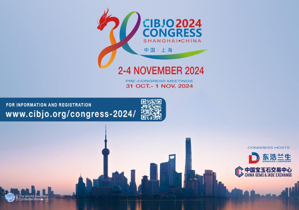 Gemmological Laboratories